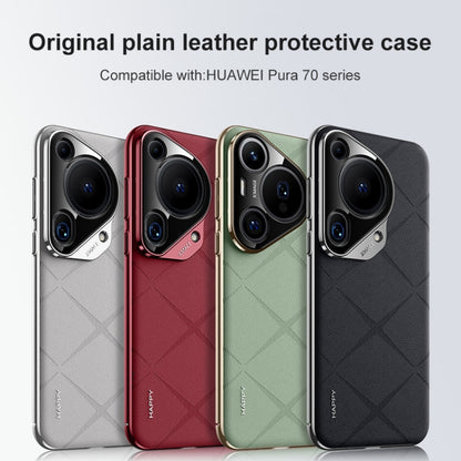 For Huawei Pura 70 Ultra Plain Leather PC Phone Case(Black) - Huawei Cases by PMC Jewellery | Online Shopping South Africa | PMC Jewellery | Buy Now Pay Later Mobicred