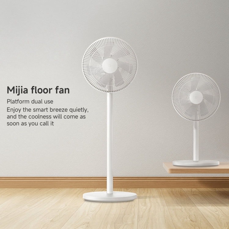 Xiaomi Mijia Smart Floor Fan, US Plug(White) - Electric Fans by Xiaomi | Online Shopping South Africa | PMC Jewellery | Buy Now Pay Later Mobicred