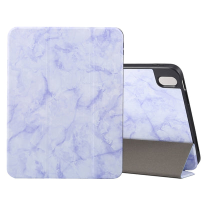 For iPad Air 11 2024 Three-fold Marble Texture Protective Tablet Case with Pen Slot(Purple) - iPad Air 11 2024 Cases by PMC Jewellery | Online Shopping South Africa | PMC Jewellery | Buy Now Pay Later Mobicred