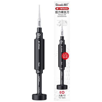 QianLi iWhale Special S2 Steel Magnetic Torque 3D Screwdriver, Model:E T2 Torx 0.35 - Screwdriver by QIANLI | Online Shopping South Africa | PMC Jewellery | Buy Now Pay Later Mobicred