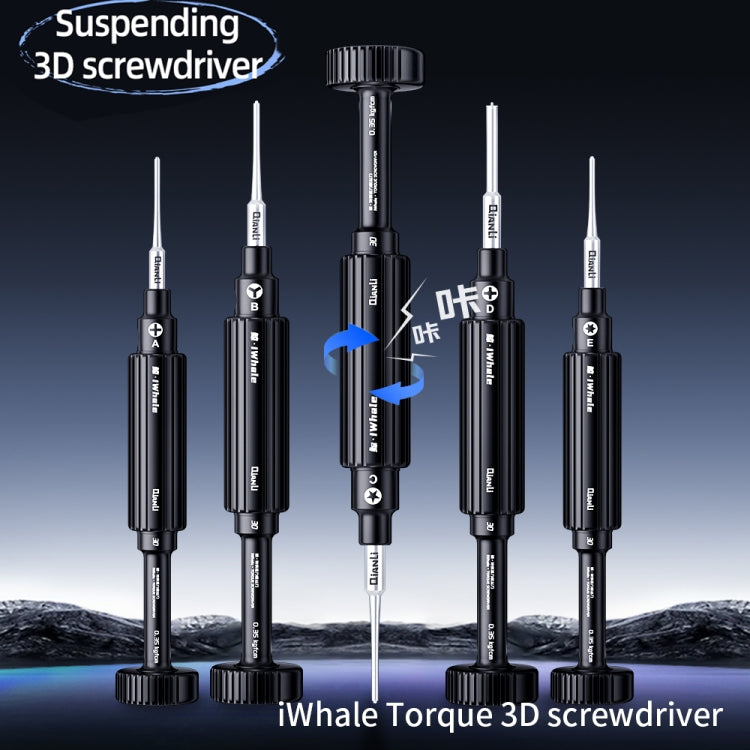 QianLi iWhale Special S2 Steel Magnetic Torque 3D Screwdriver, Model:C Pentalobe 0.35 - Screwdriver by QIANLI | Online Shopping South Africa | PMC Jewellery | Buy Now Pay Later Mobicred