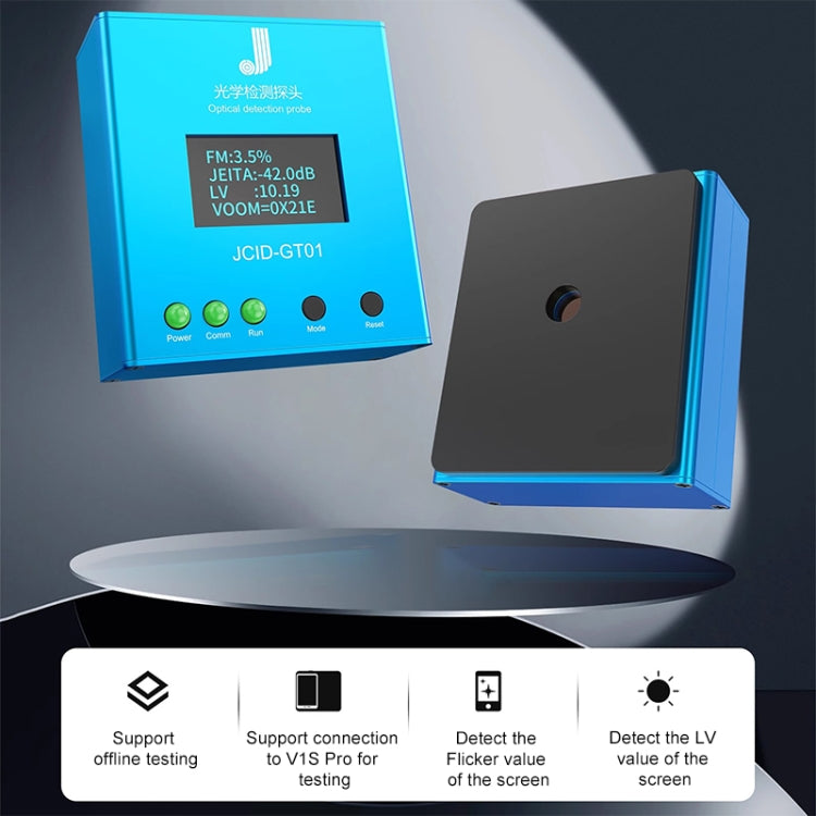 JCID GT01 Optical Detection Probe for Screen Flicker / LV Values Detection - free shipping - PMC TechLife - Order now!