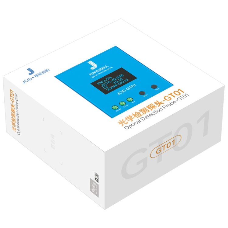 JCID GT01 Optical Detection Probe for Screen Flicker / LV Values Detection - free shipping - PMC TechLife - Order now!