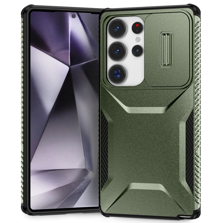 For Samsung Galaxy S25 Ultra 5G Sliding Camshield Phone Case(Alpine Green) - Galaxy S25 Ultra 5G Cases by PMC Jewellery | Online Shopping South Africa | PMC Jewellery | Buy Now Pay Later Mobicred