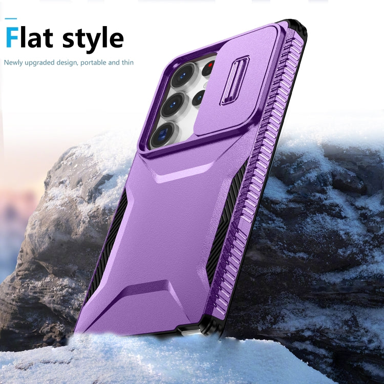 For Samsung Galaxy S25 Ultra 5G Sliding Camshield Phone Case(Purple) - Galaxy S25 Ultra 5G Cases by PMC Jewellery | Online Shopping South Africa | PMC Jewellery | Buy Now Pay Later Mobicred