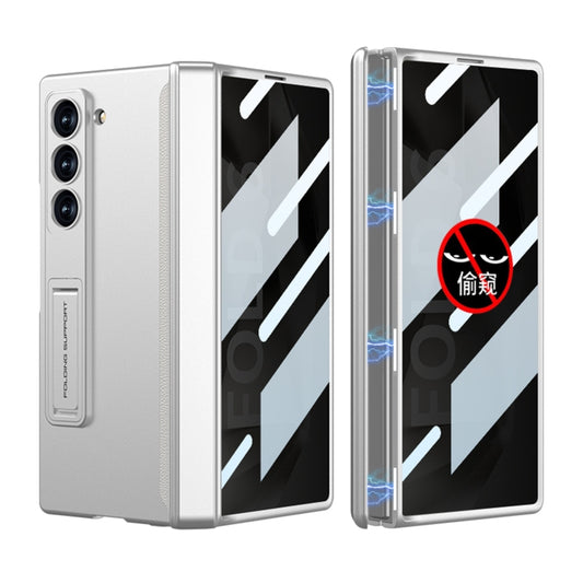 For Samsung Galaxy Z Fold6 GKK Integrated Anti Peep Full Coverage Magnetic Fold Phone Case(Silver) - Galaxy Z Fold6 5G Cases by GKK | Online Shopping South Africa | PMC Jewellery | Buy Now Pay Later Mobicred