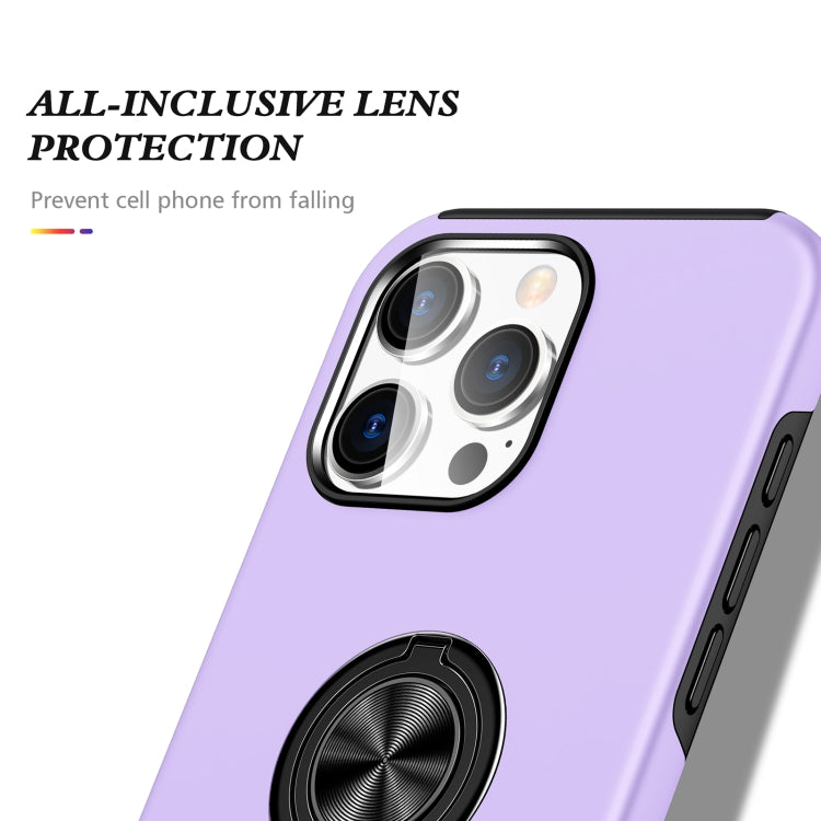 For iPhone 16 Pro Max Magnetic Ring Holder Phone Case(Purple) - iPhone 16 Pro Max Cases by PMC TechLife | Online Shopping South Africa | PMC TechLife | Buy Now Pay Later Mobicred
