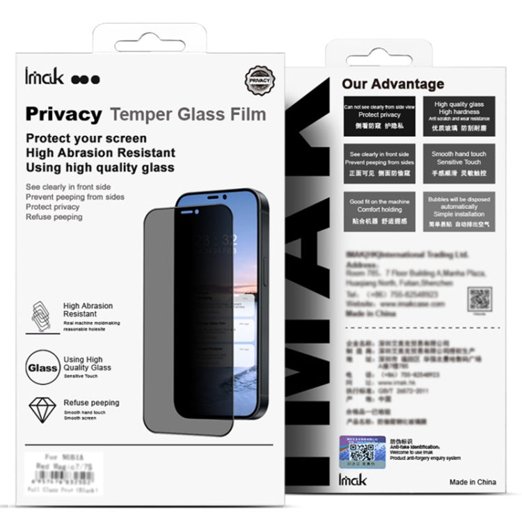 For OPPO Reno12 Pro Global imak 3D Curved HD Full Screen Anti-spy Tempered Glass Protective Film - Reno12 Pro Tempered Glass by imak | Online Shopping South Africa | PMC Jewellery | Buy Now Pay Later Mobicred