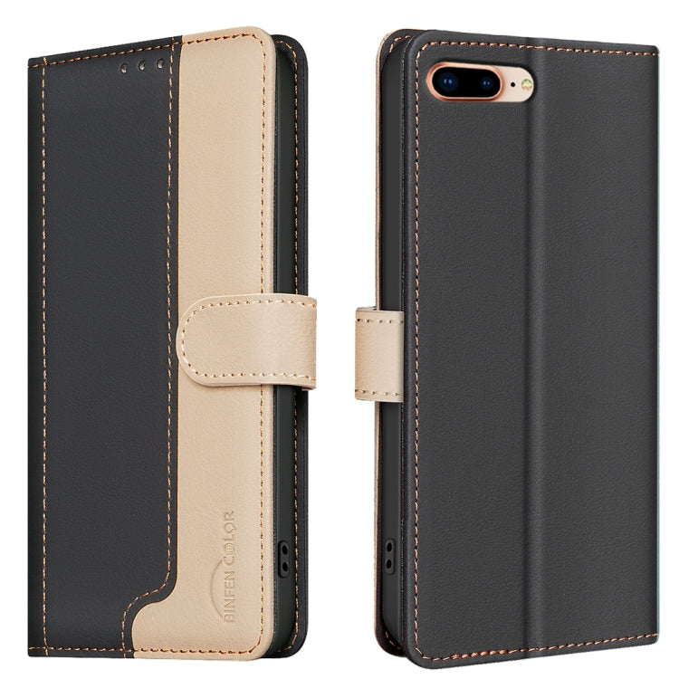 For iPhone SE 2024 Color Matching RFID Anti-theft Leather Phone Case(Black) - More iPhone Cases by PMC Jewellery | Online Shopping South Africa | PMC Jewellery | Buy Now Pay Later Mobicred