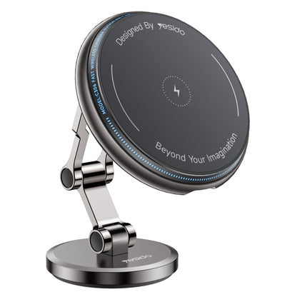 Yesido C306 15W Car Magnetic Wireless Charging Holder(Black) - Wireless Charger Holders by Yesido | Online Shopping South Africa | PMC Jewellery | Buy Now Pay Later Mobicred