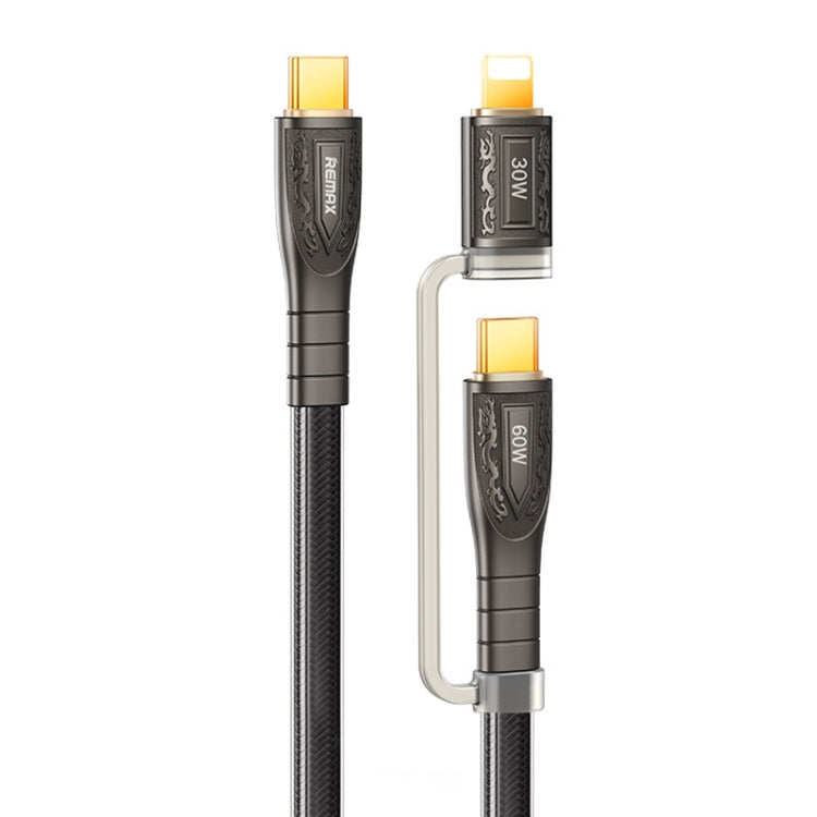 REMAX RC-C165 Prime 1.2m 60W Type-C to Type-C + 8 Pin Braided Fast Charging Cable(Black) - 2 in 1 Cable by REMAX | Online Shopping South Africa | PMC Jewellery | Buy Now Pay Later Mobicred