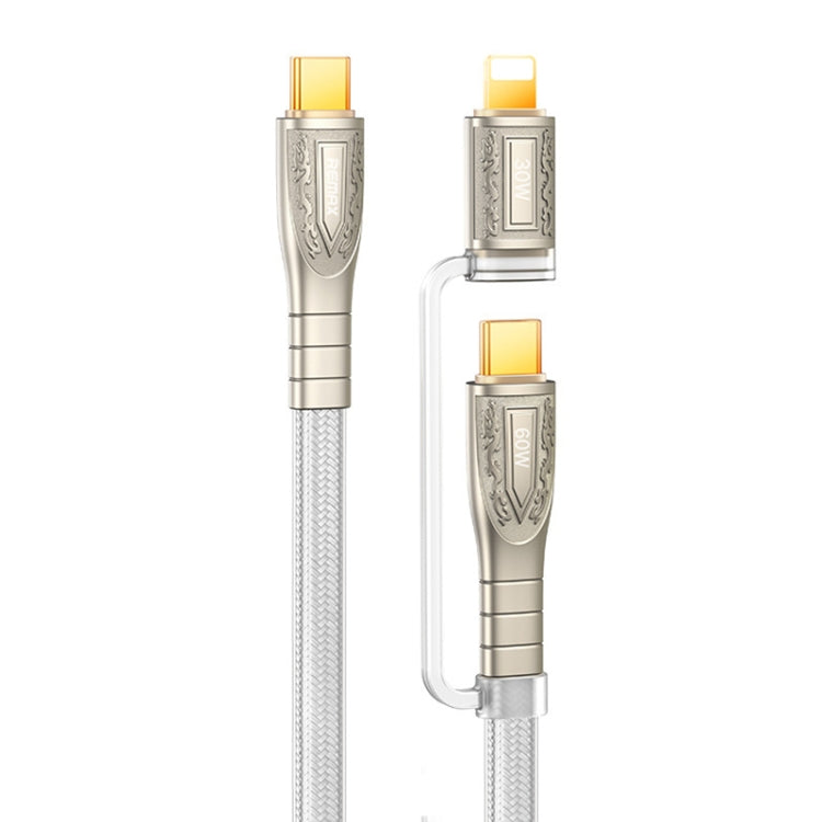 REMAX RC-C165 Prime 1.2m 60W Type-C to Type-C + 8 Pin Braided Fast Charging Cable(Silver) - 2 in 1 Cable by REMAX | Online Shopping South Africa | PMC Jewellery | Buy Now Pay Later Mobicred