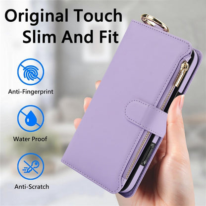 For iPhone 16 Pro Crossbody Ring Multifunctional Wallet Leather Phone Case(Purple) - More iPhone Cases by PMC Jewellery | Online Shopping South Africa | PMC Jewellery | Buy Now Pay Later Mobicred