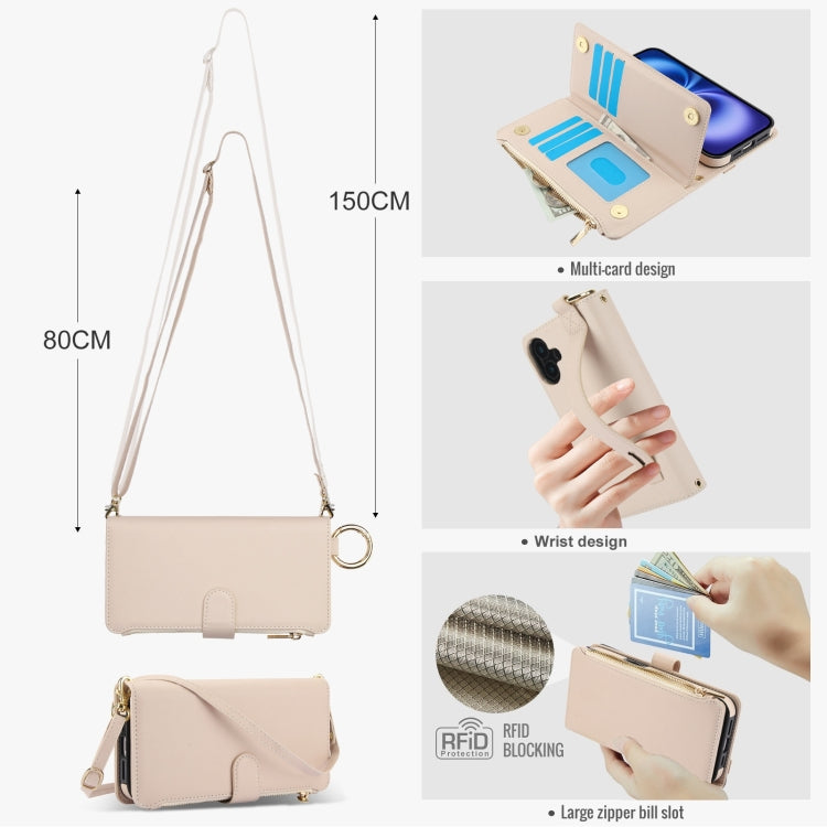 For iPhone 16 Crossbody Ring Multifunctional Wallet Leather Phone Case(White) - iPhone 16 Cases by PMC Jewellery | Online Shopping South Africa | PMC Jewellery | Buy Now Pay Later Mobicred