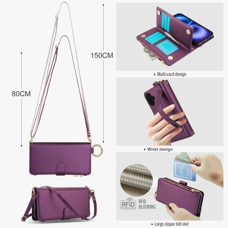 For iPhone 16 Crossbody Ring Multifunctional Wallet Leather Phone Case(Dark Purple) - iPhone 16 Cases by PMC Jewellery | Online Shopping South Africa | PMC Jewellery | Buy Now Pay Later Mobicred