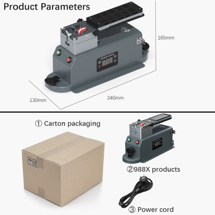 TBK 988X Thermostatic Heating Screen Separator, Plug:EU Plug - free shipping - PMC TechLife - Order now!