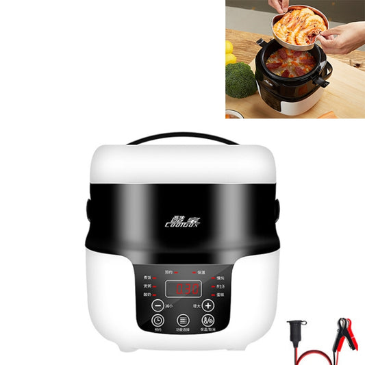 COOLBOX Vehicle Multi-function Mini Rice Cooker Capacity: 2.0L, Version:24V Current-limiting - Rice Cookers by PMC Jewellery | Online Shopping South Africa | PMC Jewellery | Buy Now Pay Later Mobicred