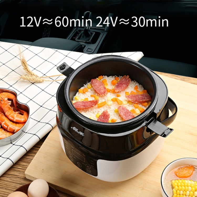 COOLBOX Vehicle Multi-function Mini Rice Cooker Capacity: 2.0L, Version:24V Current-limiting - Rice Cookers by PMC Jewellery | Online Shopping South Africa | PMC Jewellery | Buy Now Pay Later Mobicred