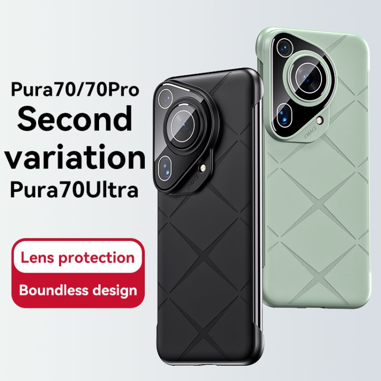 For Huawei Pura 70 Pro Borderless Upshrink Camera Protection Phone Case(Black) - Huawei Cases by PMC Jewellery | Online Shopping South Africa | PMC Jewellery | Buy Now Pay Later Mobicred