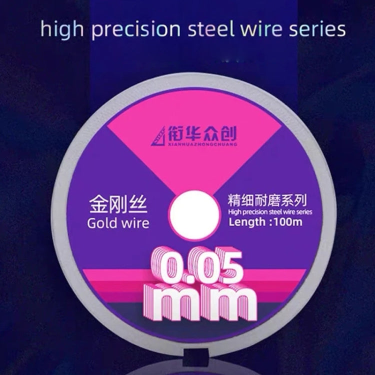 0.04mm x 100m Curved LCD Screen Separation Diamond Wire - Others by PMC Jewellery | Online Shopping South Africa | PMC Jewellery | Buy Now Pay Later Mobicred