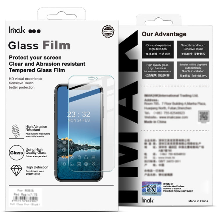 For iPhone 16 Plus imak H Series Full Screen Tempered Glass Film - iPhone 16 Plus Tempered Glass by imak | Online Shopping South Africa | PMC TechLife | Buy Now Pay Later Mobicred
