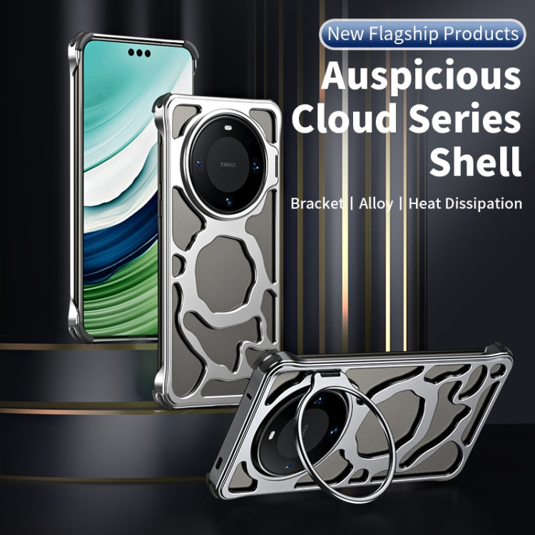 For Huawei Mate 60 Pro Auspicious Cloud Series MagSafe Metal Phone Case with Bracket(Silver) - Huawei Cases by PMC TechLife | Online Shopping South Africa | PMC TechLife | Buy Now Pay Later Mobicred
