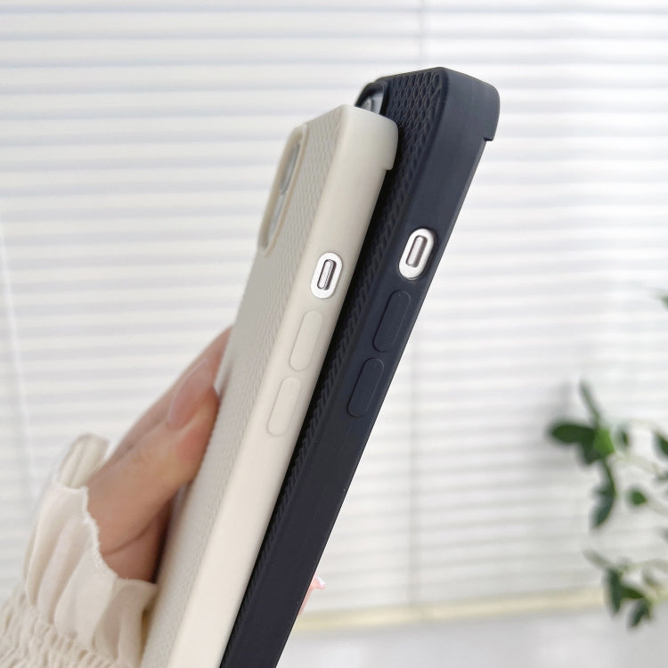 For iPhone 16 Pro Max Weave Texture TPU Phone Case(White) - iPhone 16 Pro Max Cases by PMC TechLife | Online Shopping South Africa | PMC TechLife | Buy Now Pay Later Mobicred