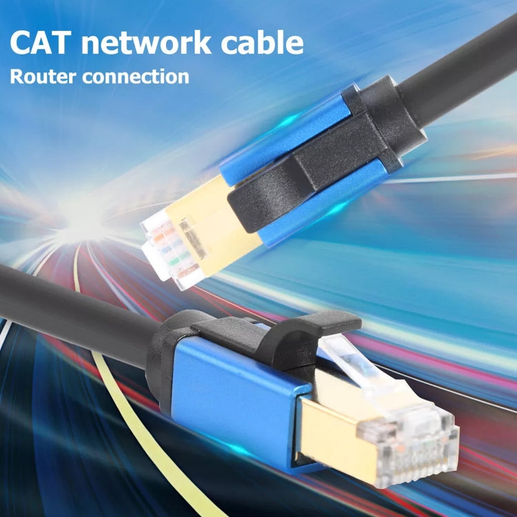 30m CAT8e Pure copper Computer Switch Router Ethernet Network LAN Cable - Lan Cable and Tools by PMC Jewellery | Online Shopping South Africa | PMC Jewellery | Buy Now Pay Later Mobicred