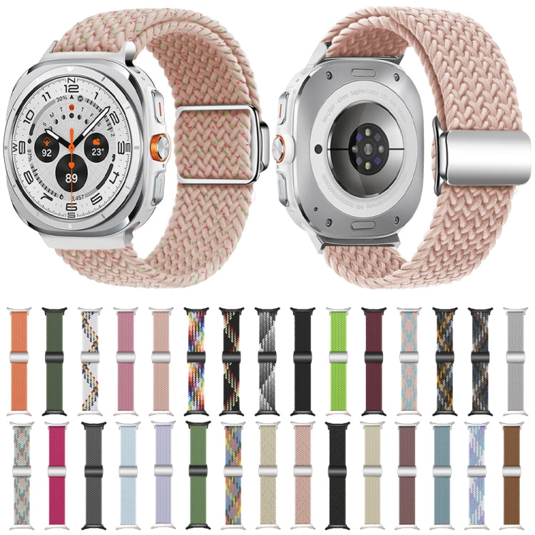 For Samsung Galaxy Watch Ultra 47mm Nylon Loop Magnetic Buckle Watch Band(Camo Colorful) - Watch Bands by PMC Jewellery | Online Shopping South Africa | PMC Jewellery | Buy Now Pay Later Mobicred