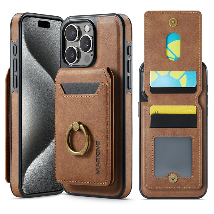 For iPhone 15 Pro Max DG.MING K1 MagSafe Detachable Wallet RFID Back Cover Phone Case(Brown) - iPhone 15 Pro Max Cases by DG.MING | Online Shopping South Africa | PMC Jewellery | Buy Now Pay Later Mobicred