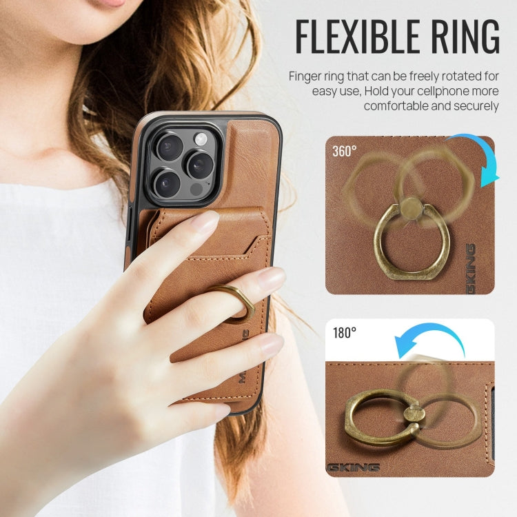 For iPhone 15 Pro DG.MING K1 MagSafe Detachable Wallet RFID Back Cover Phone Case(Brown) - free shipping - PMC Jewellery - Order now!