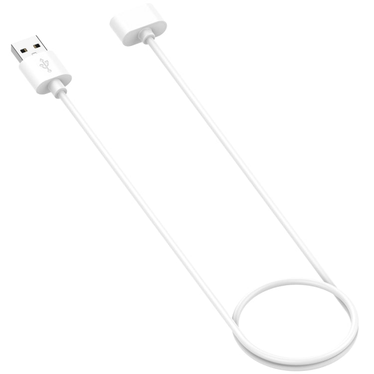 For Xiaomi Mi Rabbit Kids Watch S1 Smart Watch Charging Cable 1m, USB Interface(White) - Charger by PMC TechLife | Online Shopping South Africa | PMC TechLife | Buy Now Pay Later Mobicred