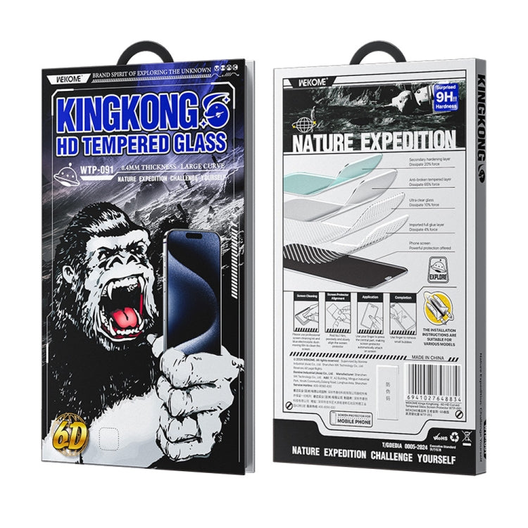 For iPhone 16 Pro WK WTP-091 King Kong 6D Curved HD Tempered Glass Film - iPhone 16 Pro Tempered Glass by WK | Online Shopping South Africa | PMC Jewellery | Buy Now Pay Later Mobicred