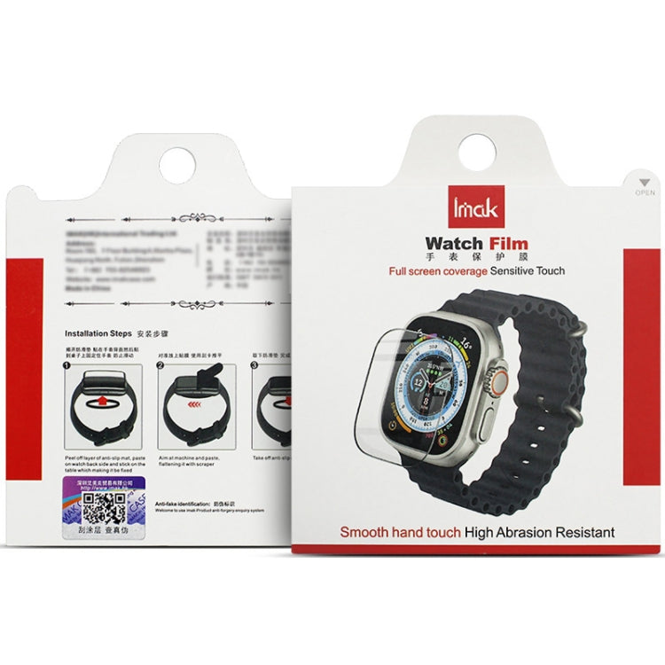 For Redmi Watch 5 Lite imak Plexiglass HD Watch Protective Film - free shipping - PMc TechLife - Order now!