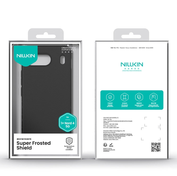 For OnePlus Nord 4 5G NILLKIN Frosted PC Phone Case(Black) - OnePlus Cases by NILLKIN | Online Shopping South Africa | PMC Jewellery | Buy Now Pay Later Mobicred