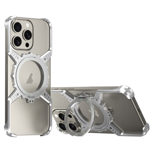 For iPhone 16 Pro Max Mechanical Gear MagSafe Holder Borderless Metal Phone Case(Silver) - iPhone 16 Pro Max Cases by PMC Jewellery | Online Shopping South Africa | PMC Jewellery | Buy Now Pay Later Mobicred