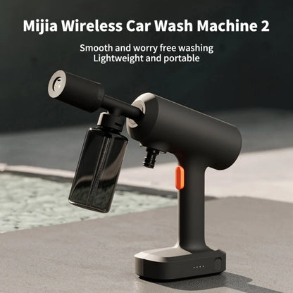 Xiaomi Mijia Wireless High Pressure Car Washer 2 - Car Washer & Accessories by Xiaomi | Online Shopping South Africa | PMC Jewellery | Buy Now Pay Later Mobicred