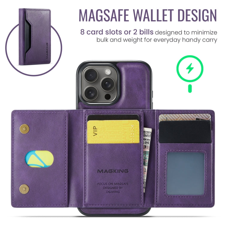 For iPhone 16 Pro DG.MING MAGKING-K2 Series MagSafe RFID Card Bag Detachable Phone Case(Purple) - iPhone 16 Pro Cases by DG.MING | Online Shopping South Africa | PMC Jewellery | Buy Now Pay Later Mobicred