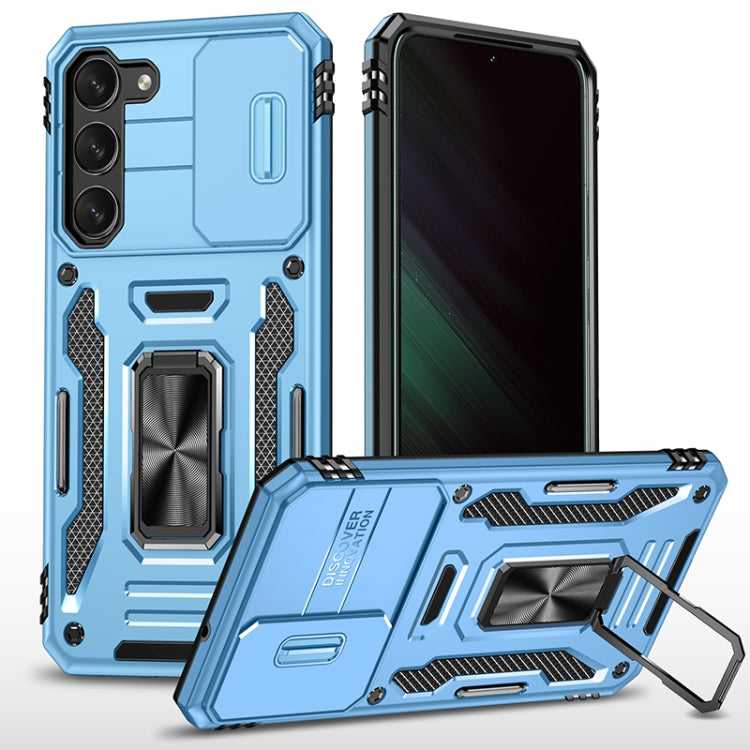 For Samsung Galaxy S25+ 5G Armor PC Hybrid TPU Camera Shield Phone Case(Light Blue) - Galaxy S25+ 5G Cases by PMC Jewellery | Online Shopping South Africa | PMC Jewellery | Buy Now Pay Later Mobicred