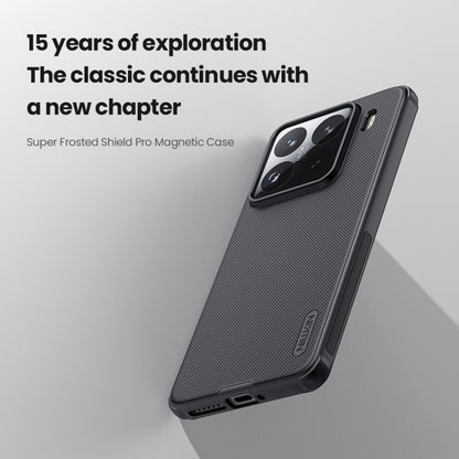 For Xiaomi 15 Pro NILLKIN Frosted Shield Pro Magnetic Phone Case(Black) - 15 Pro Cases by NILLKIN | Online Shopping South Africa | PMC Jewellery | Buy Now Pay Later Mobicred