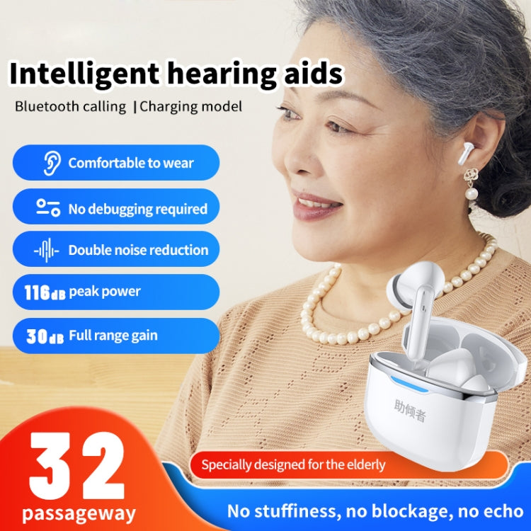 Bluetooth 5.3 In-ear AI Smart Recognition Hearing Aid(White) - Hearing Aids by PMC Jewellery | Online Shopping South Africa | PMC Jewellery | Buy Now Pay Later Mobicred