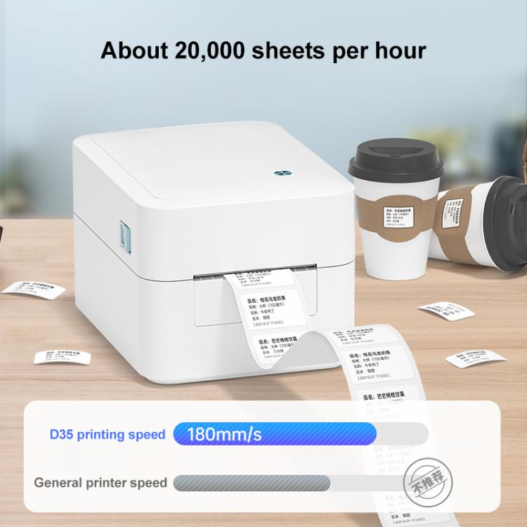 HPRT D35 Computer Version Express Electronic Waybill Printer, Plug:UK Plug(White) - Printer by PMC TechLife | Online Shopping South Africa | PMC TechLife | Buy Now Pay Later Mobicred