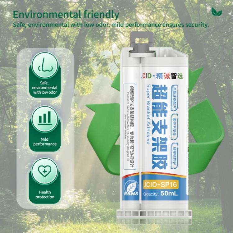 JCID Super Bracket Adhesive Innovative Multipurpose Nano Glue - free shipping - PMC TechLife - Order now!