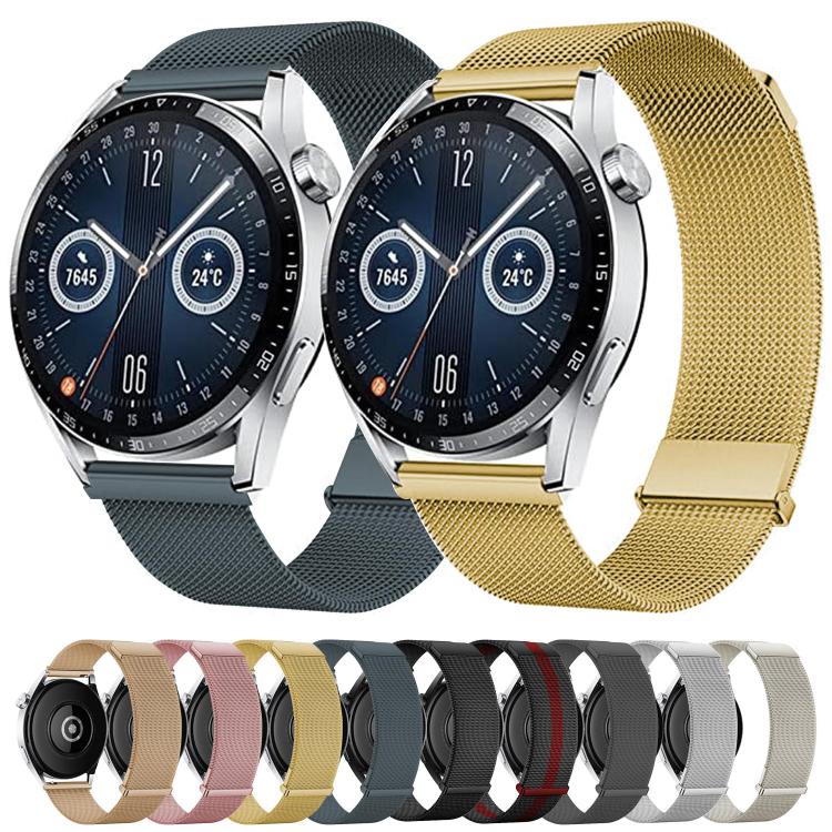 Kalebol 22mm Universal Loop Double Magnetic Buckle Milanese Strap(Starlight) - free shipping - PMc TechLife - Order now!