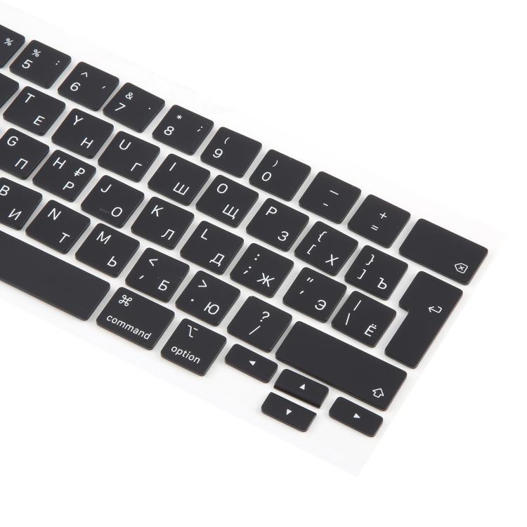For MacBook A2251 A2289 A2238 A2338 10pcs UK Big Enter Version Keycaps, Language:Russian - free shipping - PMc TechLife - Order now!