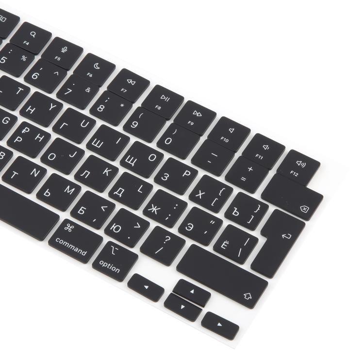 For MacBook A2681 A2941  A3113  A3114 UK Big Enter Version Keycaps, Language:Russian - free shipping - PMc TechLife - Order now!