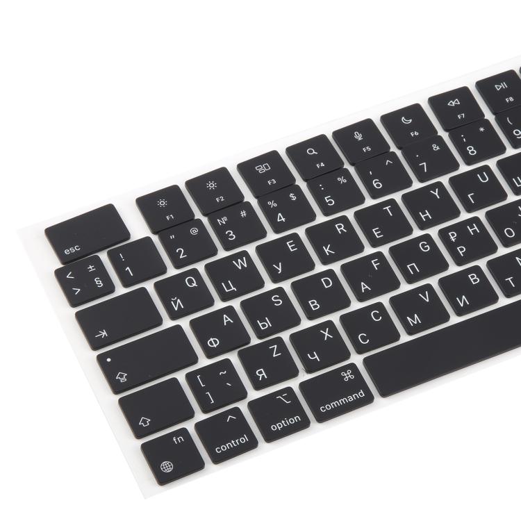 For MacBook A2681 A2941 A3113  A3114 10pcs UK Big Enter Version Keycaps, Language:Russian - free shipping - PMc TechLife - Order now!