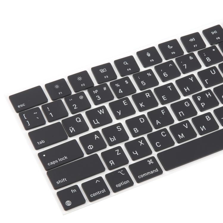 For MacBook A2681 A2941 A3113 A3114 US Small Enter Version Keycaps, Language:Russian - Keyboard by PMc TechLife | Online Shopping South Africa | PMc TechLife | Buy Now Pay Later Mobicred