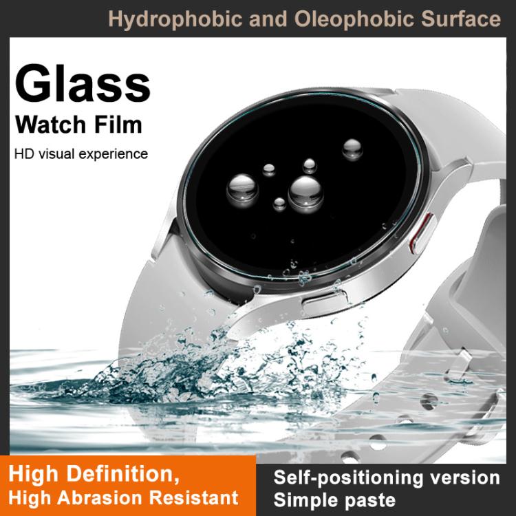 For Honor ROSSINI 2e imak Tempered Glass Watch Film, Self-positioning Version - free shipping - PMC TechLife - Order now!
