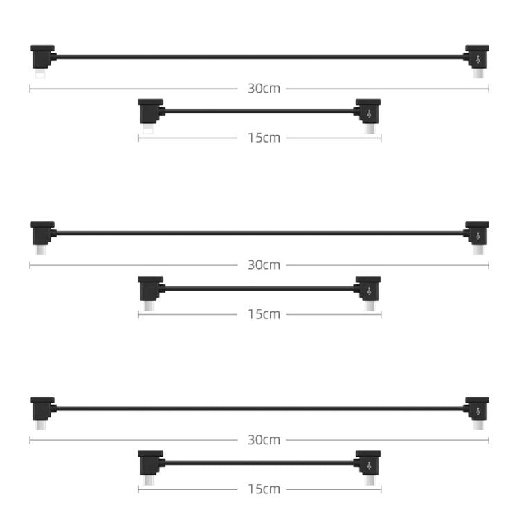 BRDRC Converting Data Cable for DJI Mini 4 Pro / Mavic 3 / Air 2 / Air 2S, Type:30cm Type-C to Android - free shipping - PMC TechLife - Order now!